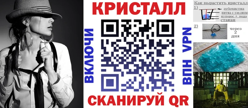 Amphetamine 98%  Купить где  Борисоглебск 