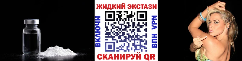 Купить где  Борисоглебск  Бутират оксана 