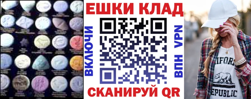 Купить  Борисоглебск  ЭКСТАЗИ бентли 