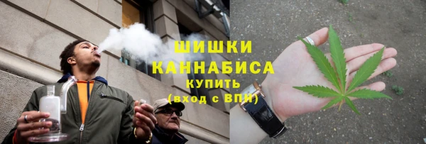 скорость Беломорск