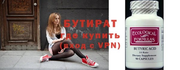 apvp Белоозёрский
