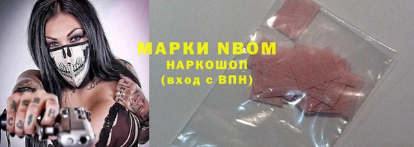 скорость Беломорск