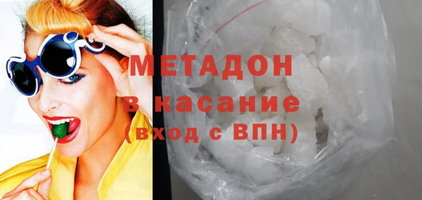 СК Белокуриха
