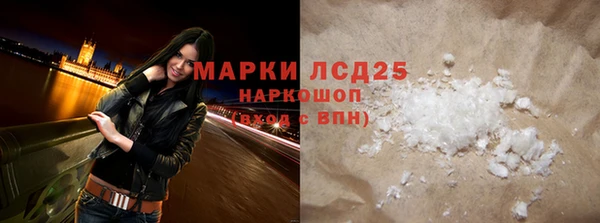 скорость Беломорск