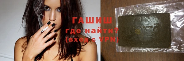 СК Белокуриха