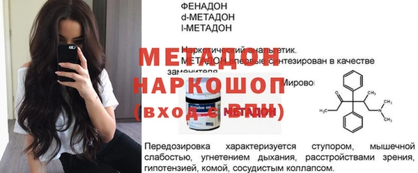 apvp Белоозёрский