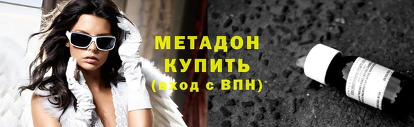 apvp Белоозёрский