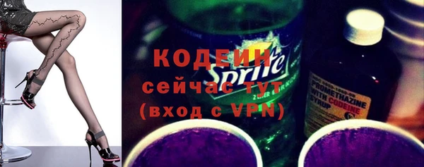 СК Белокуриха