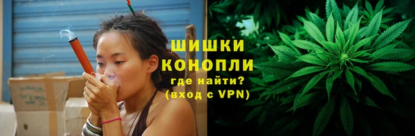 apvp Белоозёрский