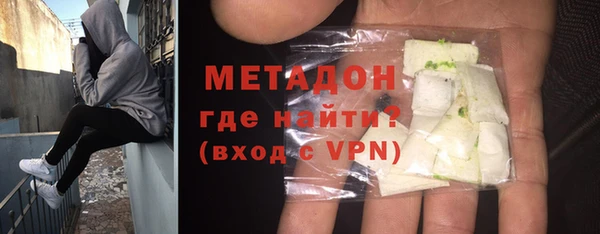 скорость Беломорск