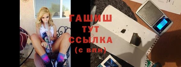 скорость Беломорск