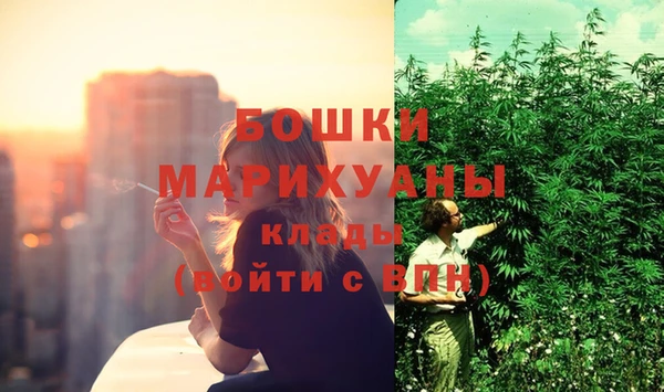 apvp Белоозёрский