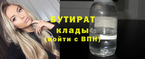 apvp Белоозёрский