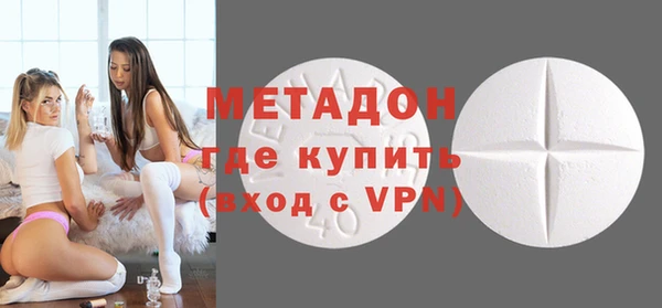 прущие крисы Пролетарск