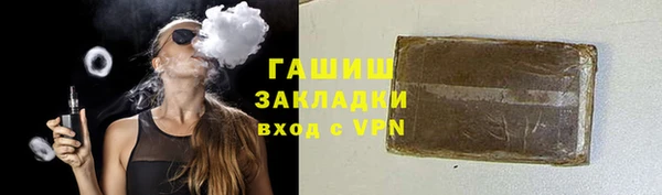 скорость Беломорск