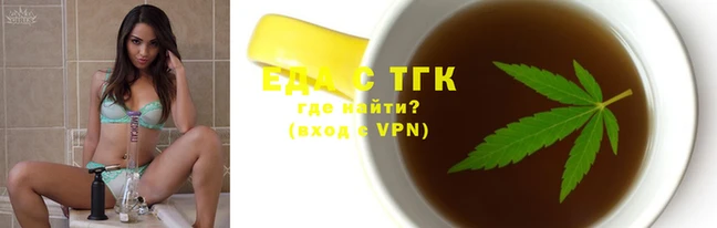 apvp Белоозёрский