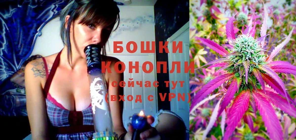 apvp Белоозёрский
