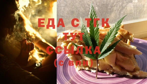 apvp Белоозёрский