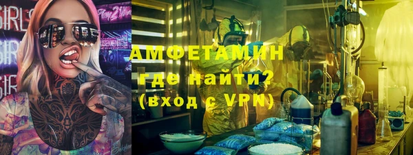 apvp Белоозёрский
