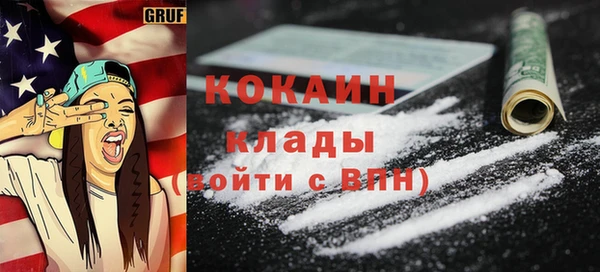 apvp Белоозёрский