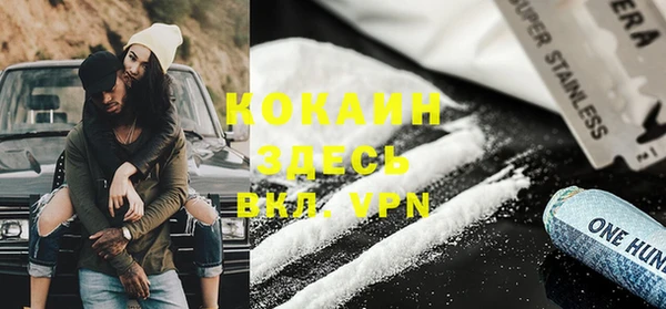 apvp Белоозёрский