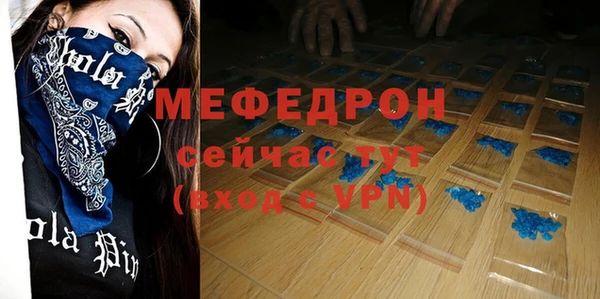скорость Беломорск