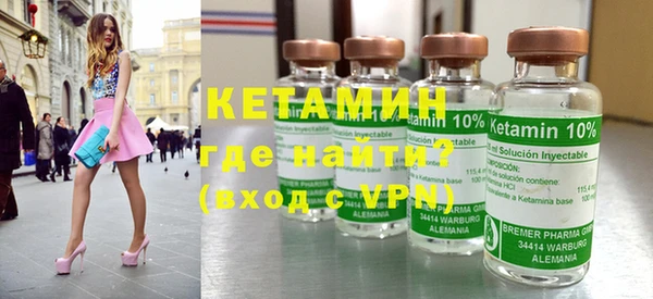 apvp Белоозёрский