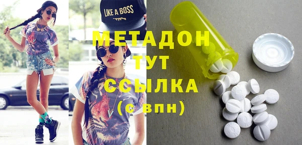 apvp Белоозёрский