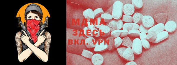 СК Белокуриха