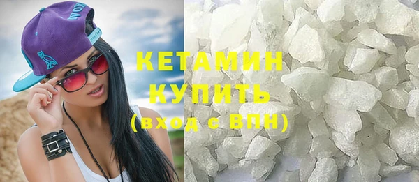 СК Белокуриха
