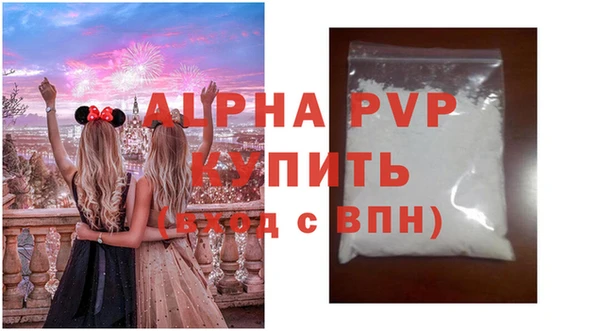 скорость Беломорск