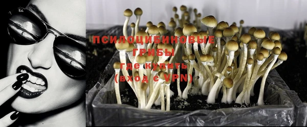скорость Беломорск